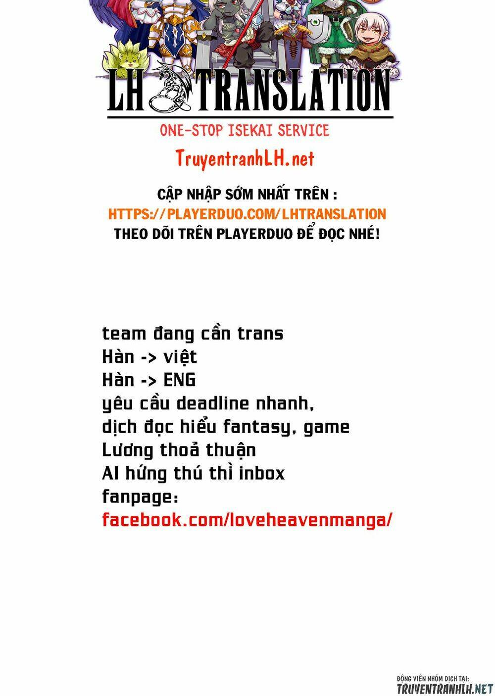 Sayounara Ryuusei, Konnichiwa Jinsei Chapter 41 - Trang 2