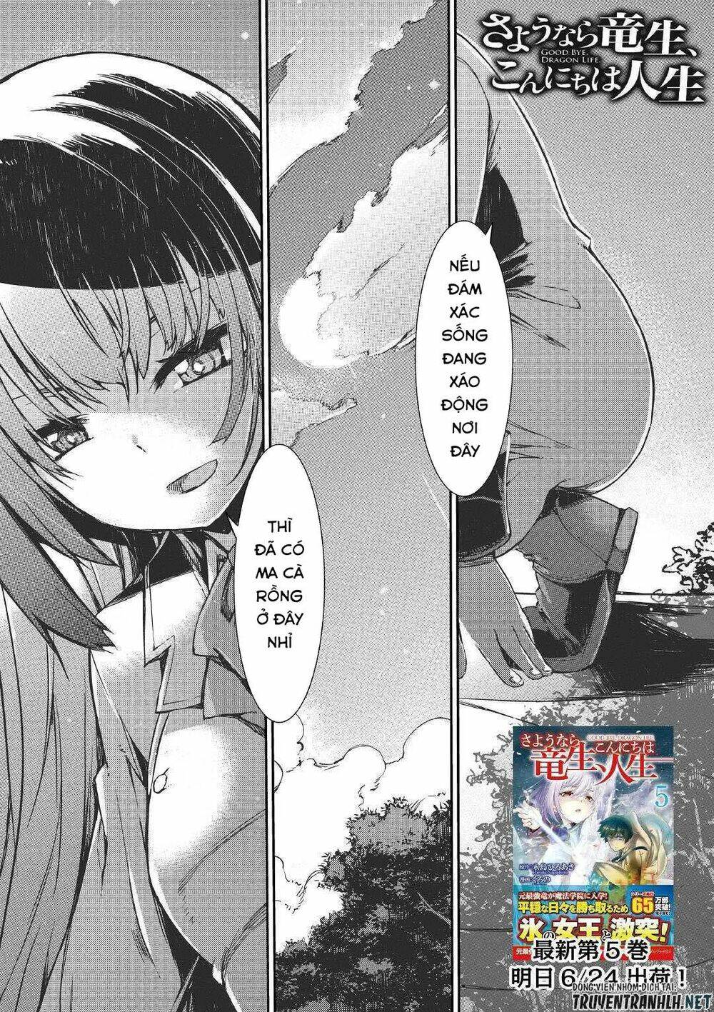 Sayounara Ryuusei, Konnichiwa Jinsei Chapter 49 - Trang 2