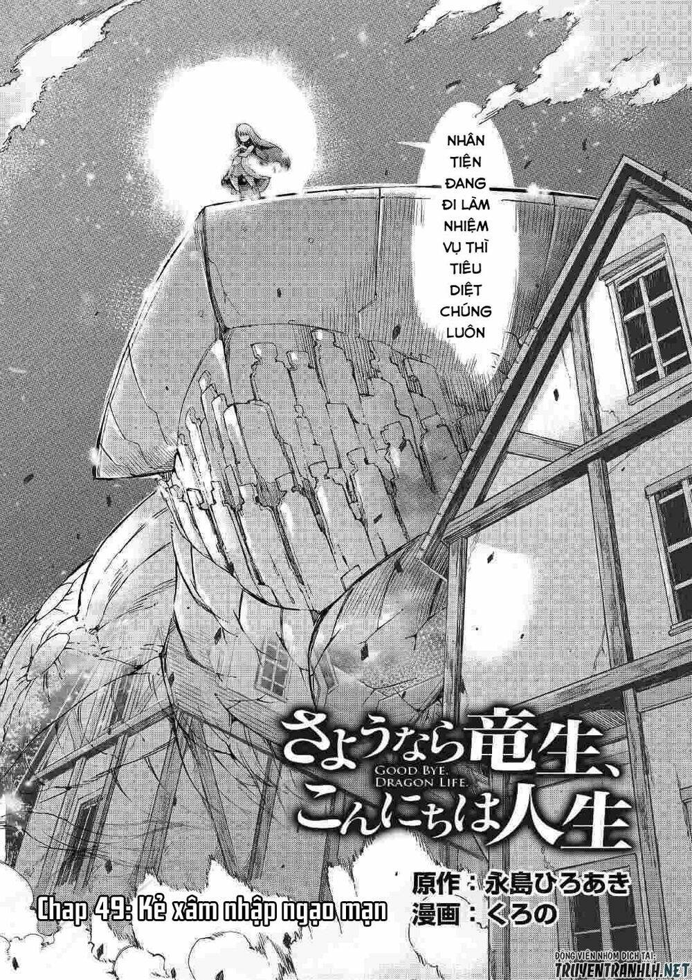 Sayounara Ryuusei, Konnichiwa Jinsei Chapter 49 - Trang 2