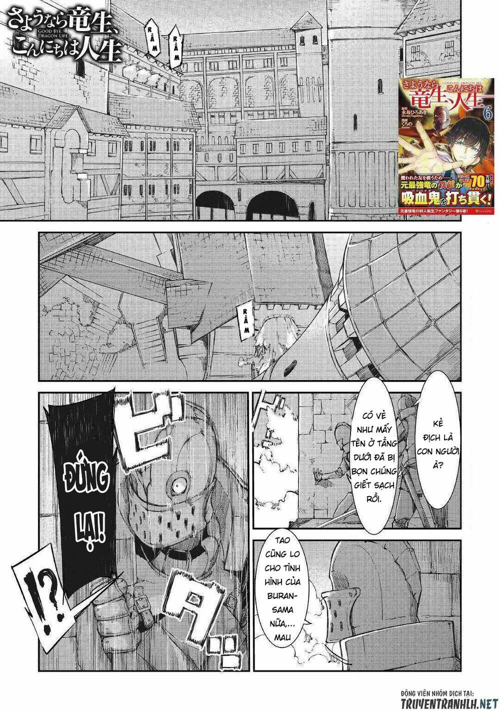 Sayounara Ryuusei, Konnichiwa Jinsei Chapter 56 - Trang 2