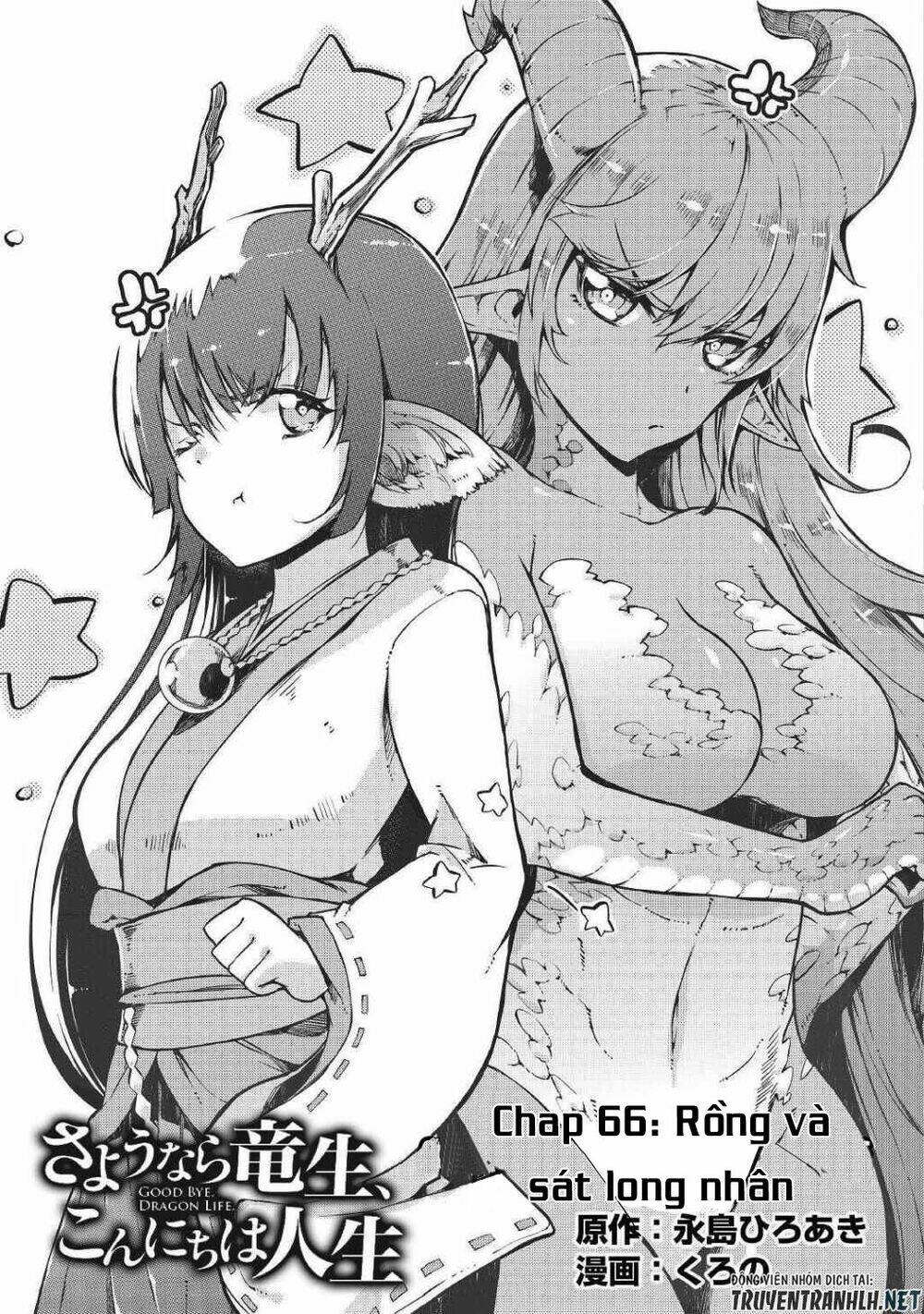 Sayounara Ryuusei, Konnichiwa Jinsei Chapter 66 - Trang 2