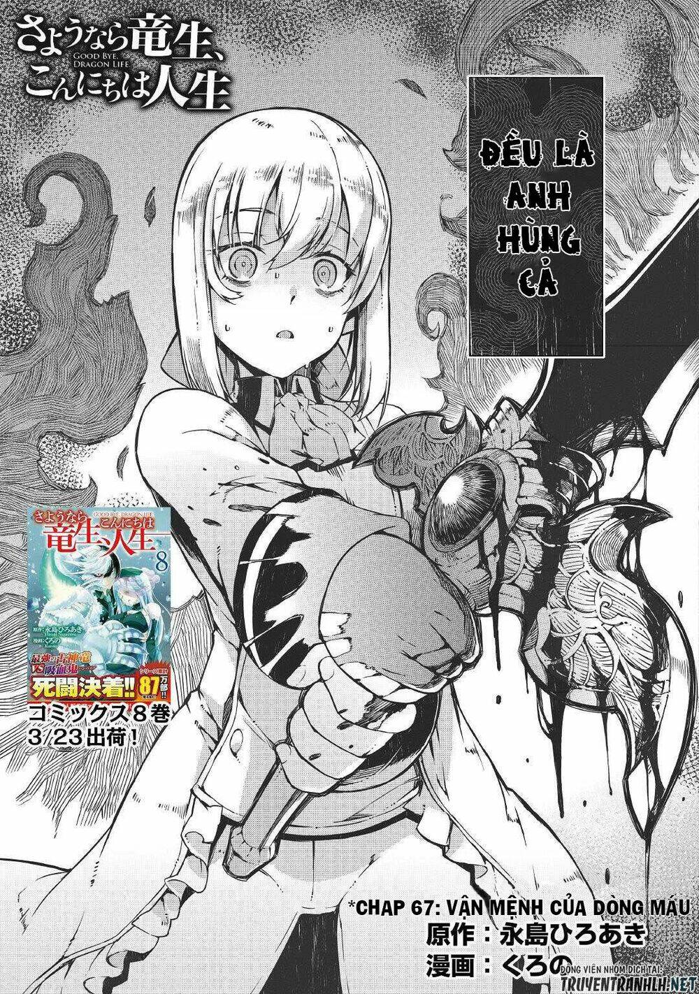 Sayounara Ryuusei, Konnichiwa Jinsei Chapter 67 - Trang 2