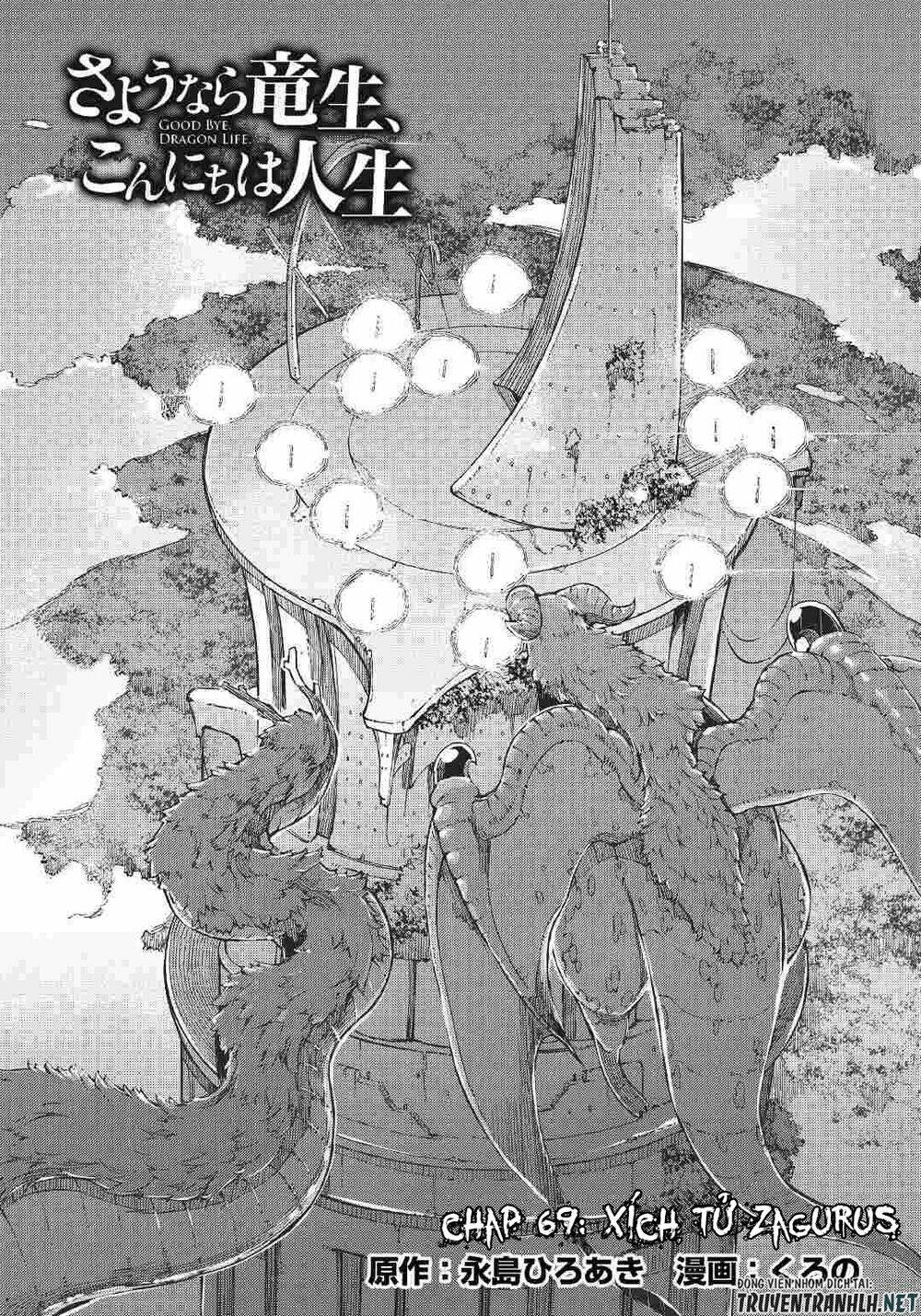 Sayounara Ryuusei, Konnichiwa Jinsei Chapter 69 - Trang 2