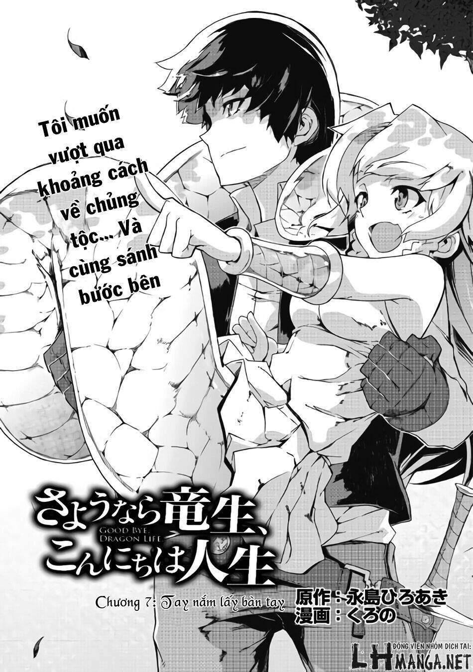 Sayounara Ryuusei, Konnichiwa Jinsei Chapter 8 - Trang 2
