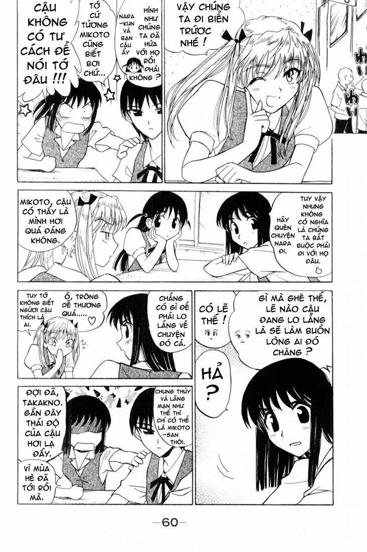 School Rumble Chapter 38 - Trang 2