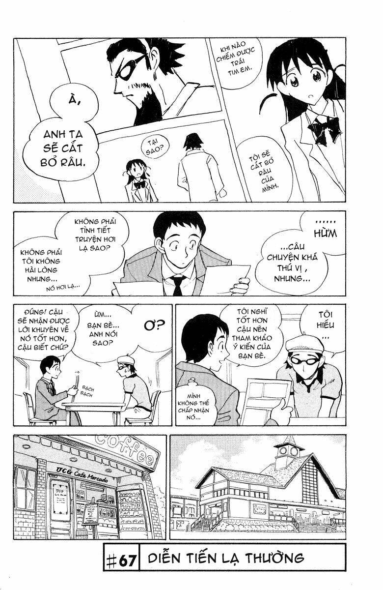 School Rumble Chapter 67 - Trang 2
