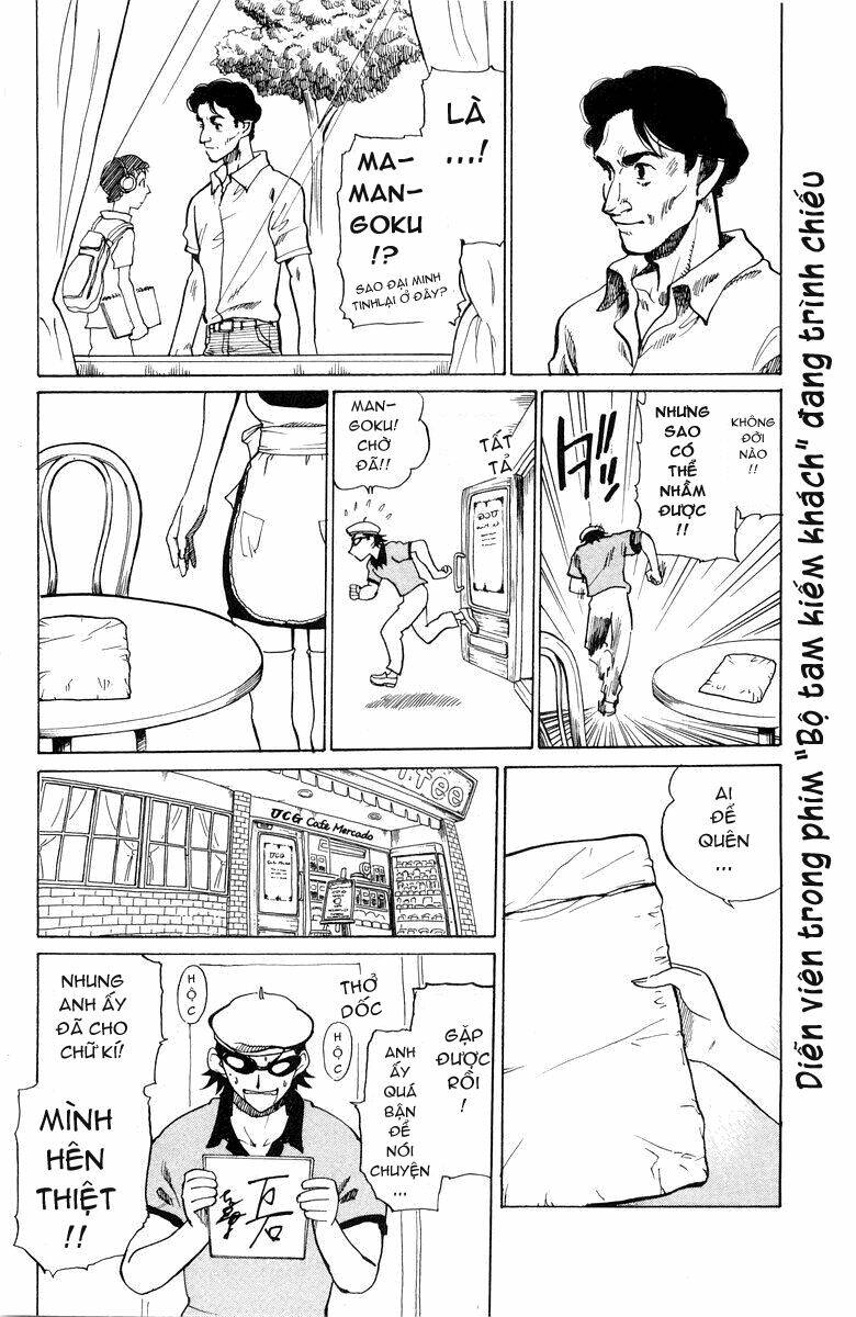 School Rumble Chapter 67 - Trang 2