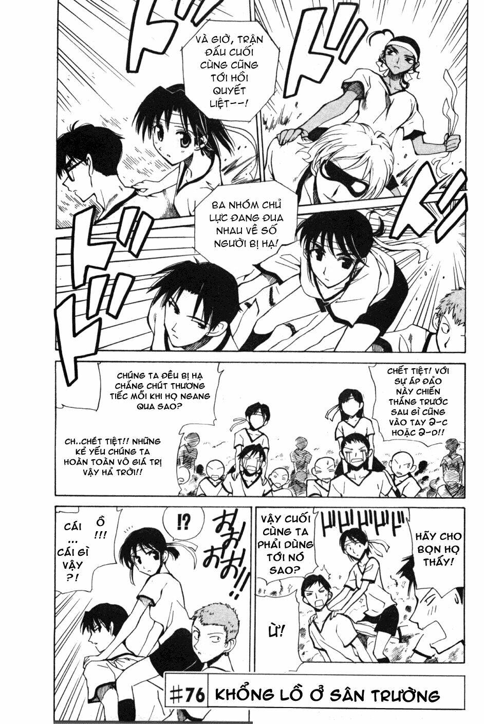 School Rumble Chapter 76 - Trang 2