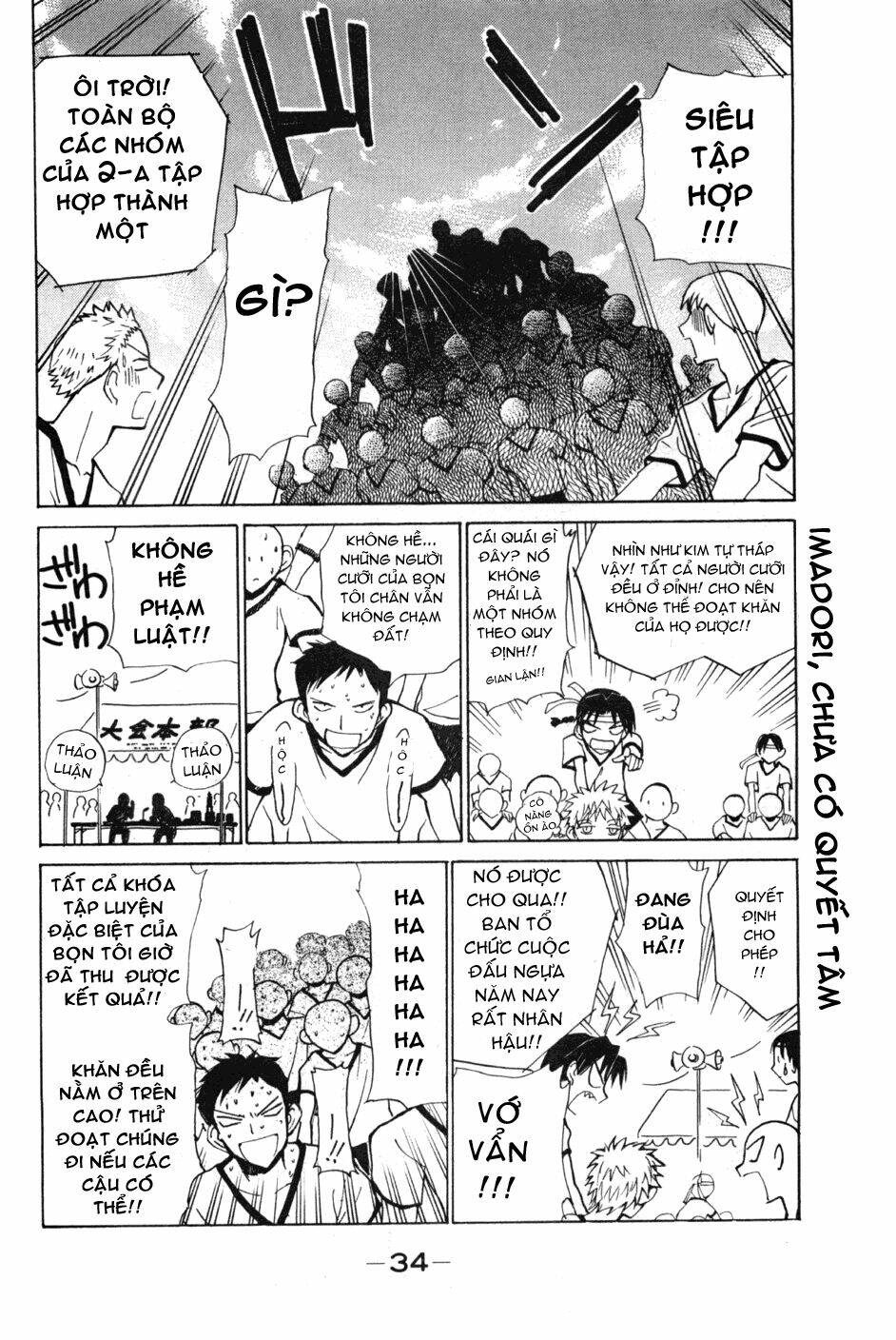 School Rumble Chapter 76 - Trang 2