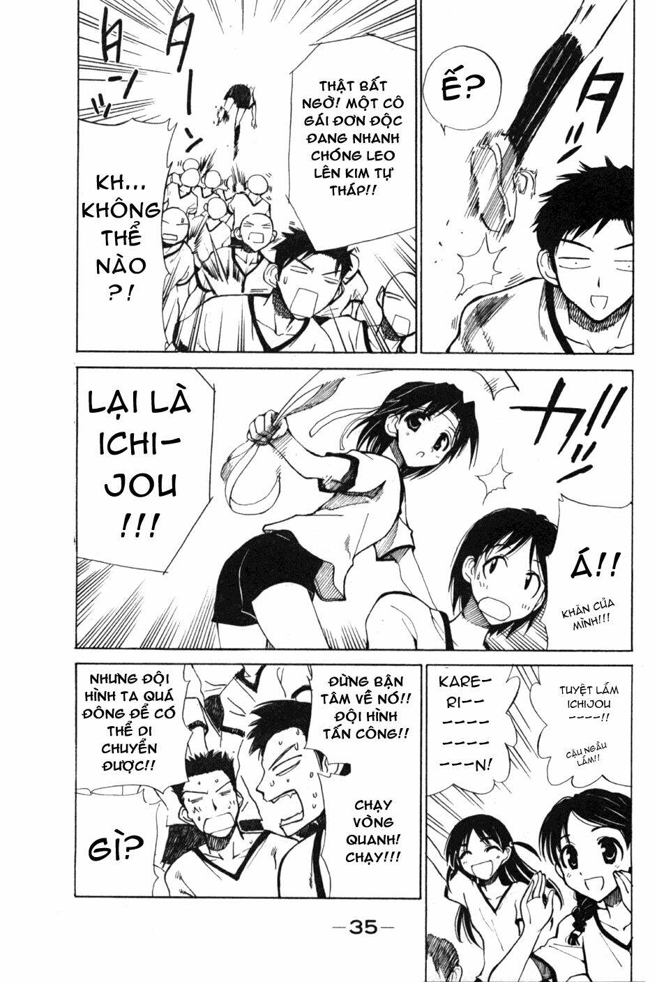 School Rumble Chapter 76 - Trang 2