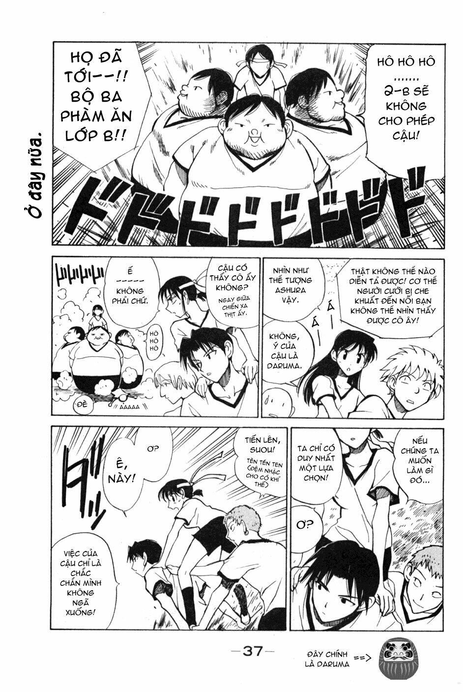 School Rumble Chapter 76 - Trang 2