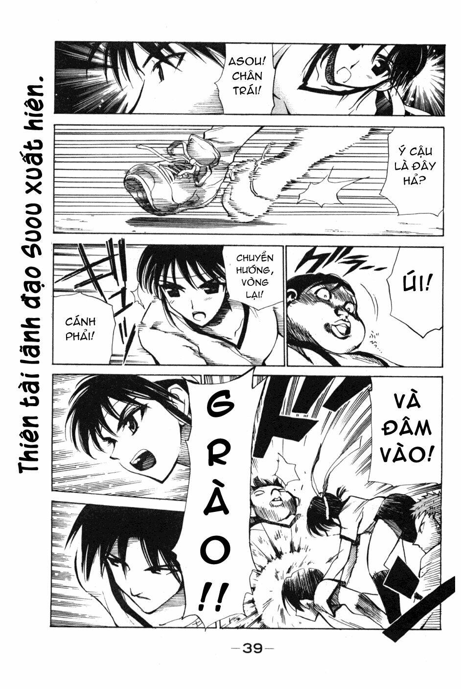 School Rumble Chapter 76 - Trang 2