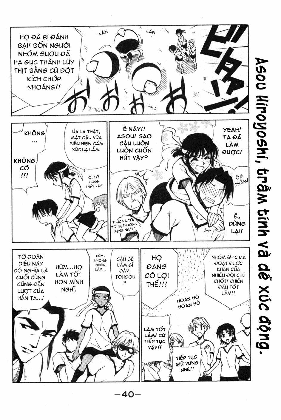 School Rumble Chapter 76 - Trang 2