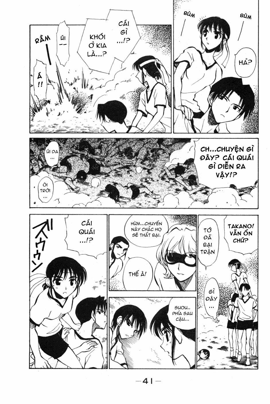 School Rumble Chapter 76 - Trang 2
