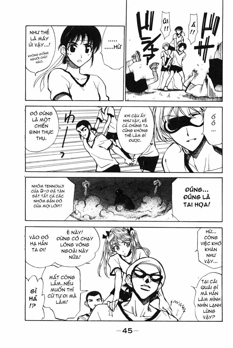 School Rumble Chapter 77 - Trang 2