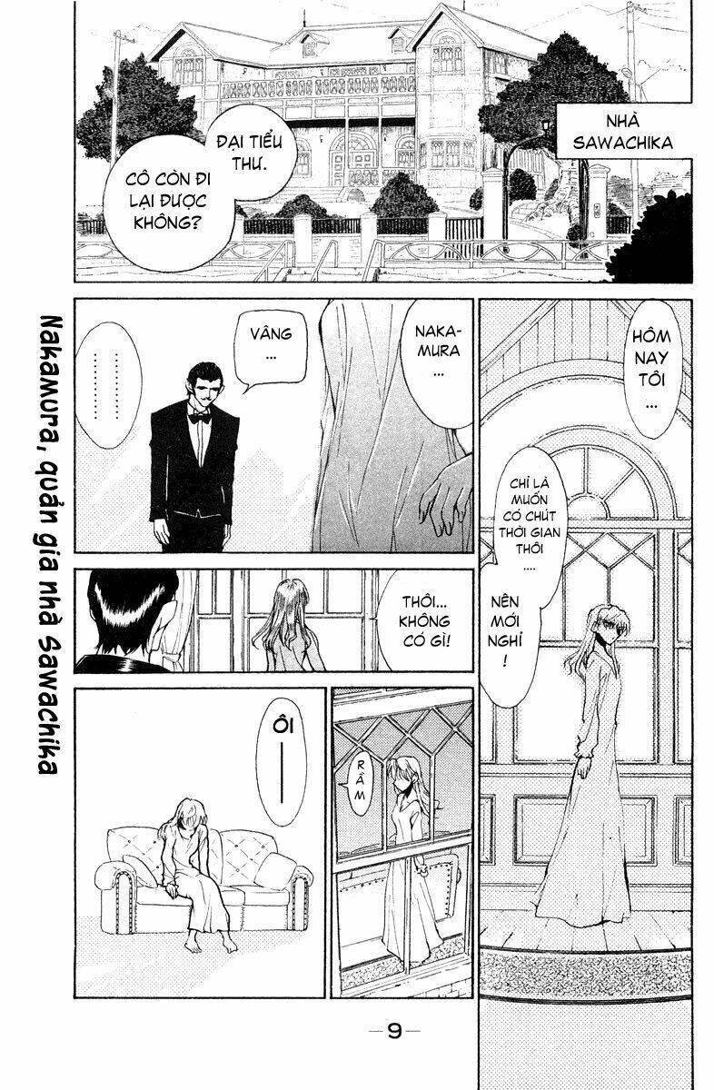 School Rumble Chapter 85 - Trang 2