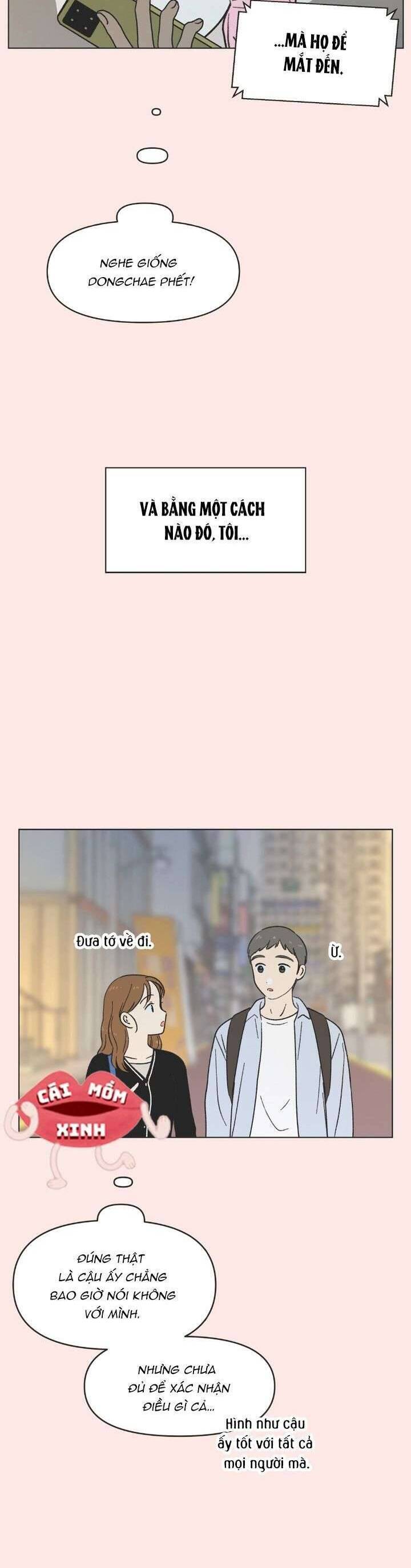 Seasons Of Lovesome Chapter 18.1 - Trang 2