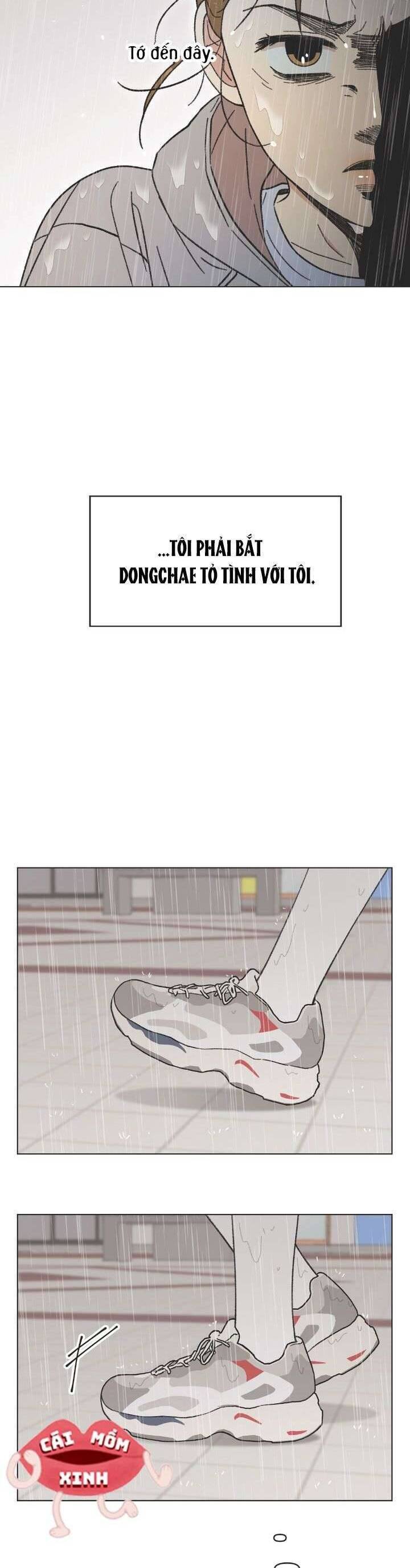 Seasons Of Lovesome Chapter 18.1 - Trang 2