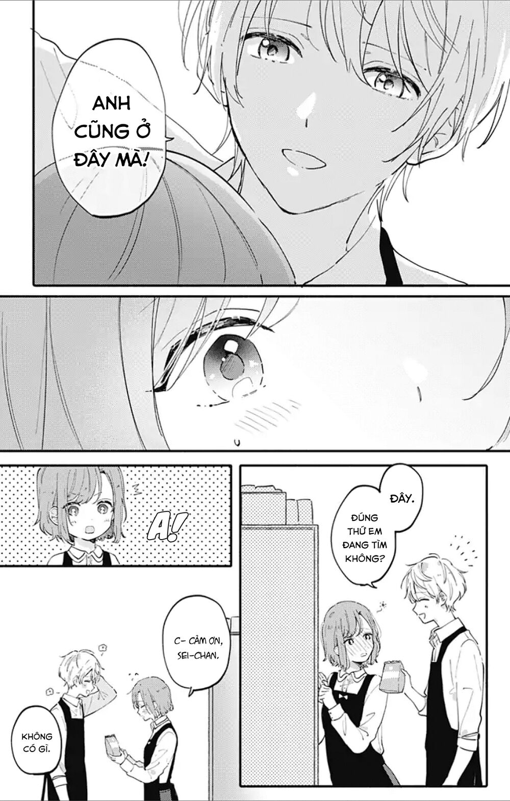 Sei-Chan, Your Love Is Too Much! Chapter 1 - Trang 2
