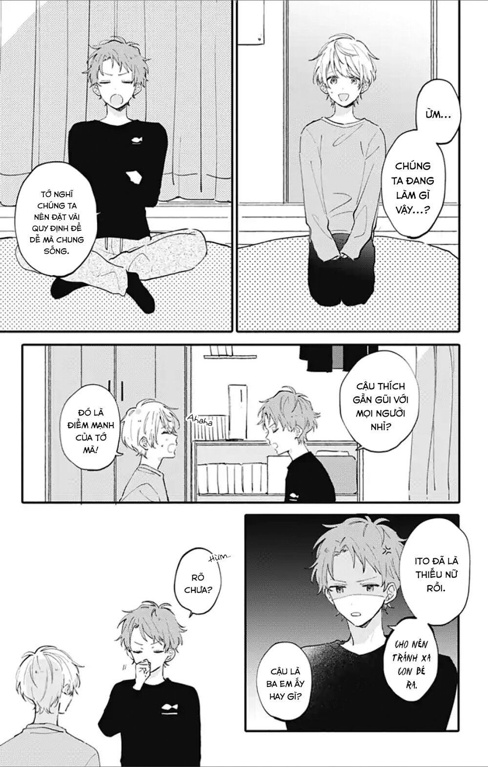 Sei-Chan, Your Love Is Too Much! Chapter 1 - Trang 2