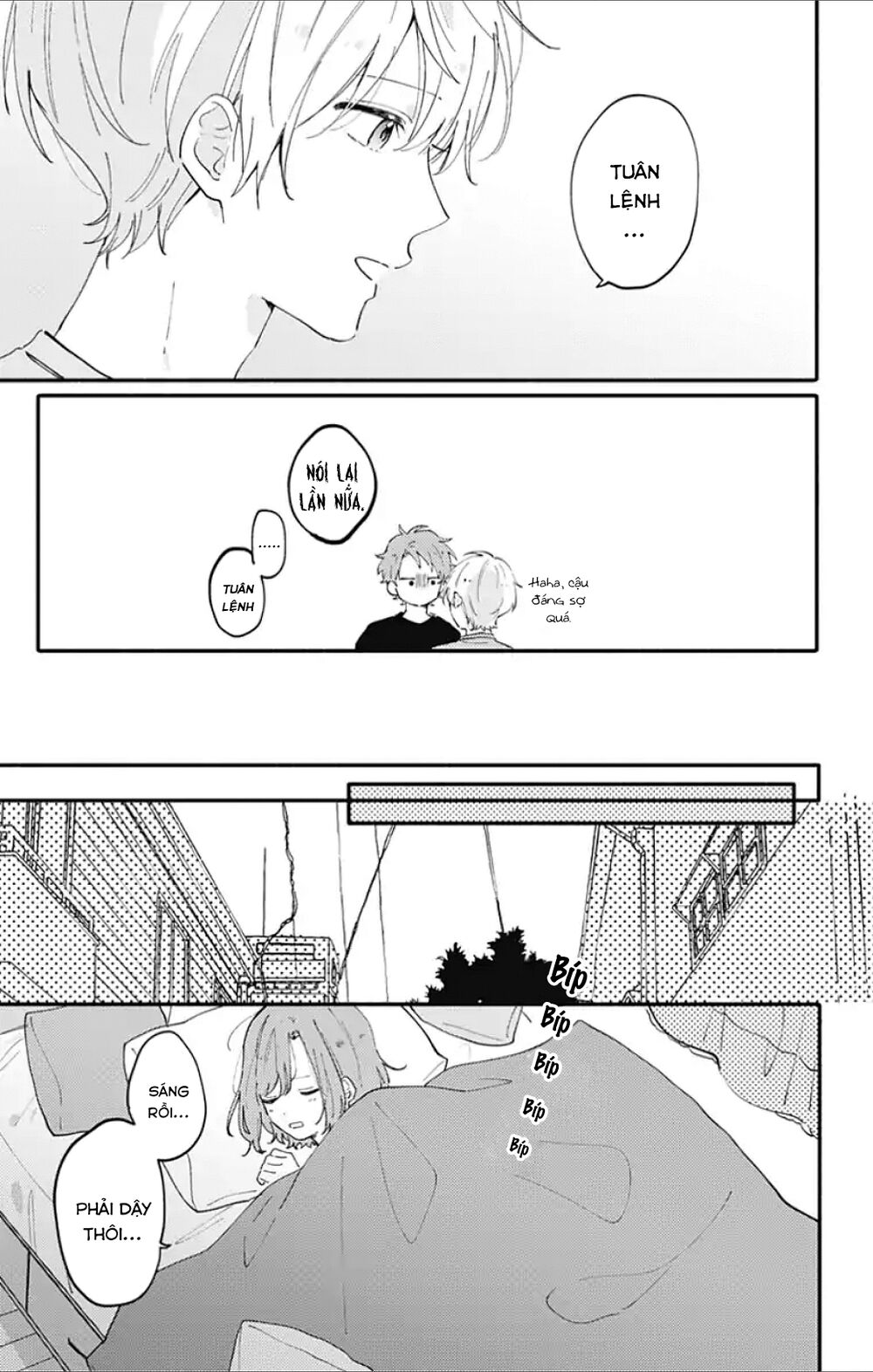 Sei-Chan, Your Love Is Too Much! Chapter 1 - Trang 2