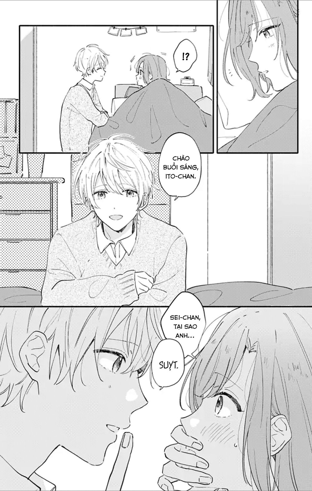 Sei-Chan, Your Love Is Too Much! Chapter 1 - Trang 2