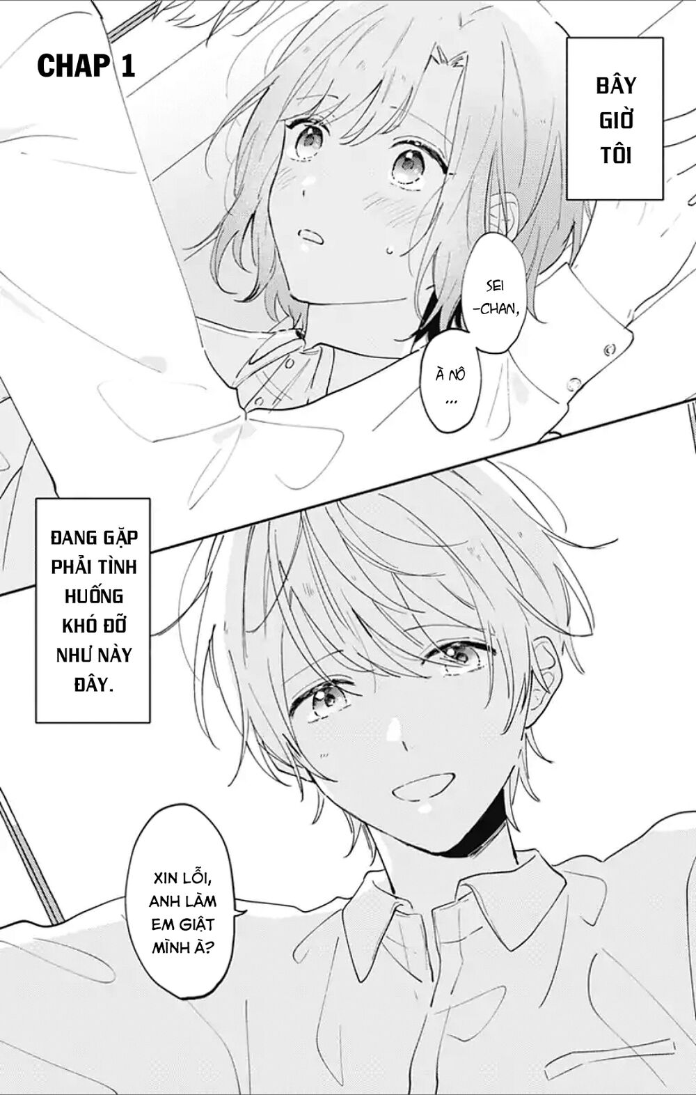 Sei-Chan, Your Love Is Too Much! Chapter 1 - Trang 2