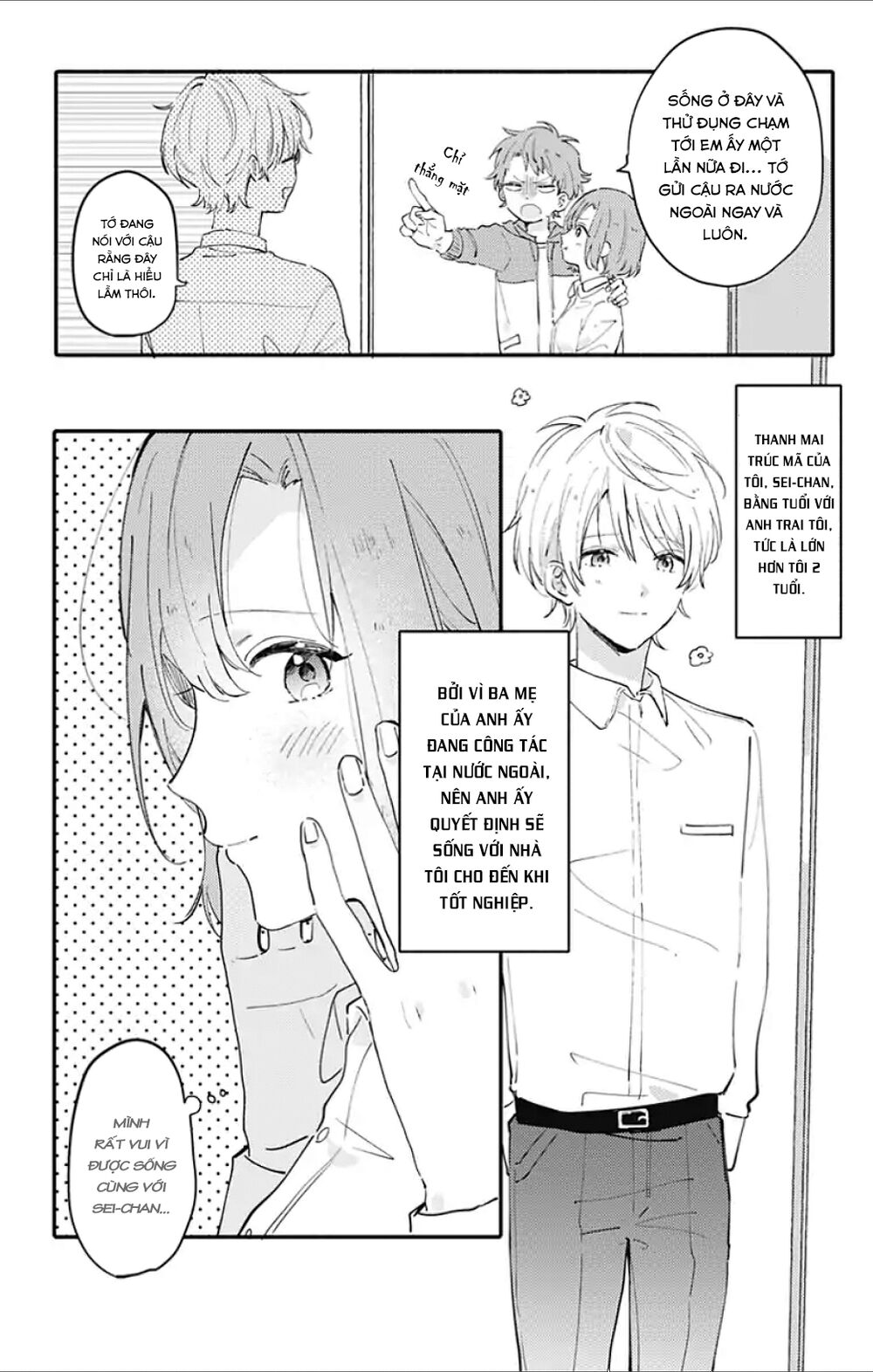 Sei-Chan, Your Love Is Too Much! Chapter 1 - Trang 2