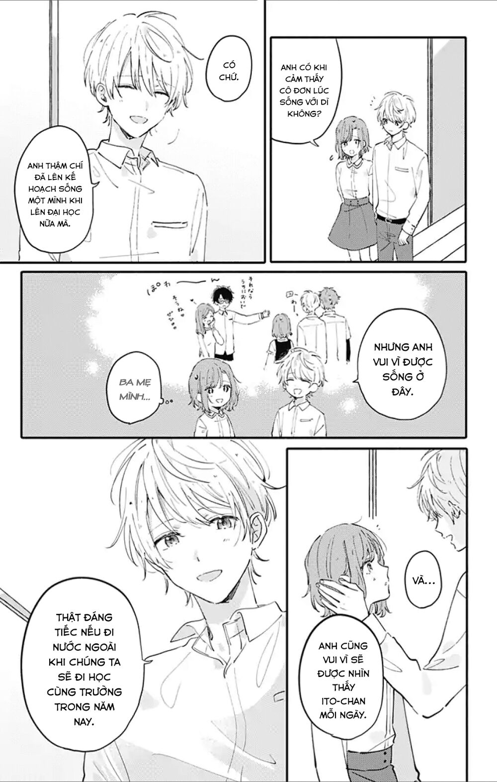 Sei-Chan, Your Love Is Too Much! Chapter 1 - Trang 2