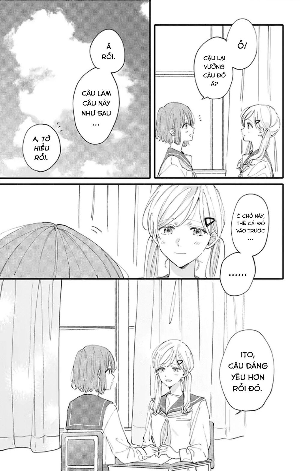 Sei-Chan, Your Love Is Too Much! Chapter 10 - Trang 2