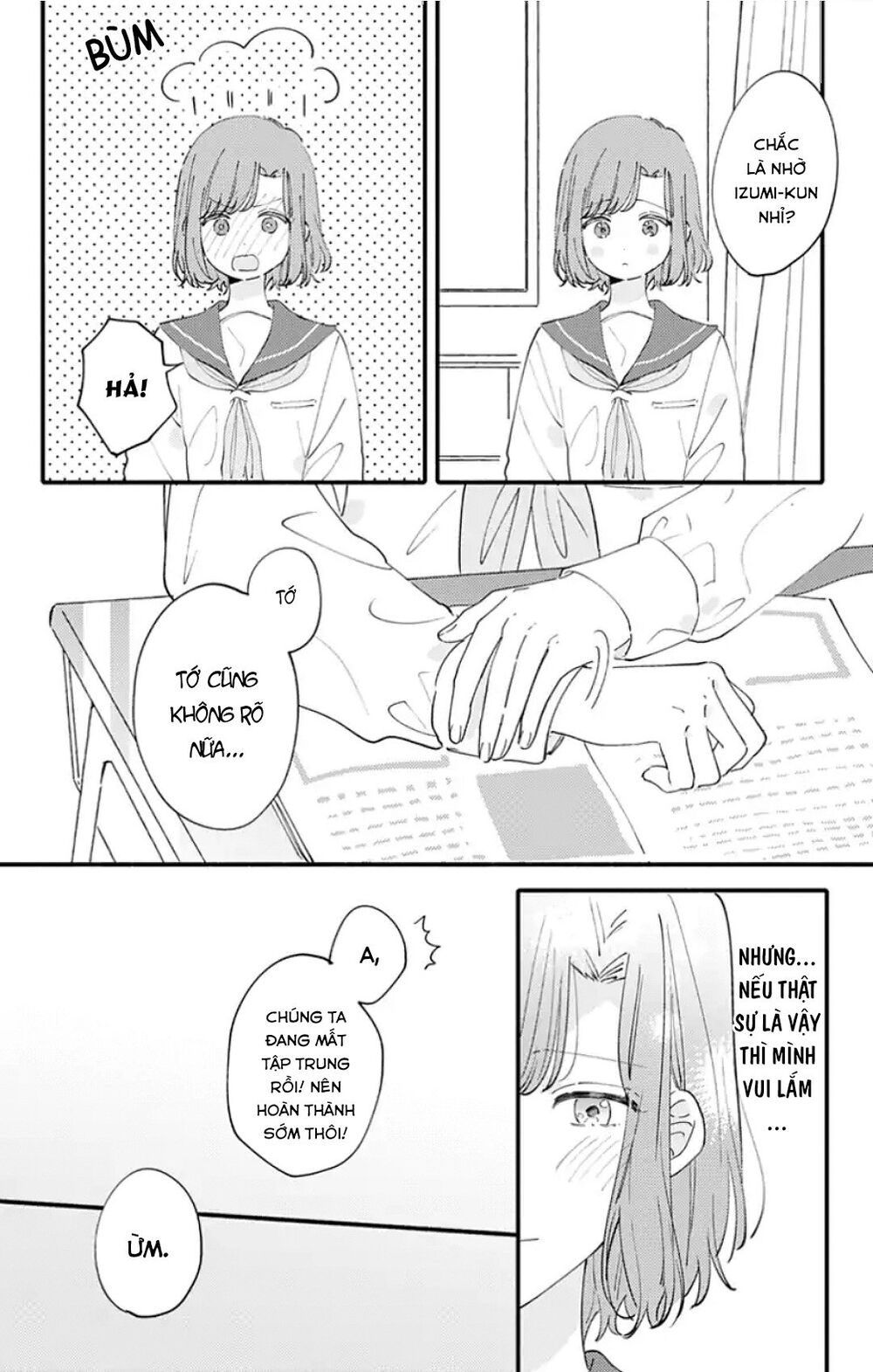 Sei-Chan, Your Love Is Too Much! Chapter 10 - Trang 2