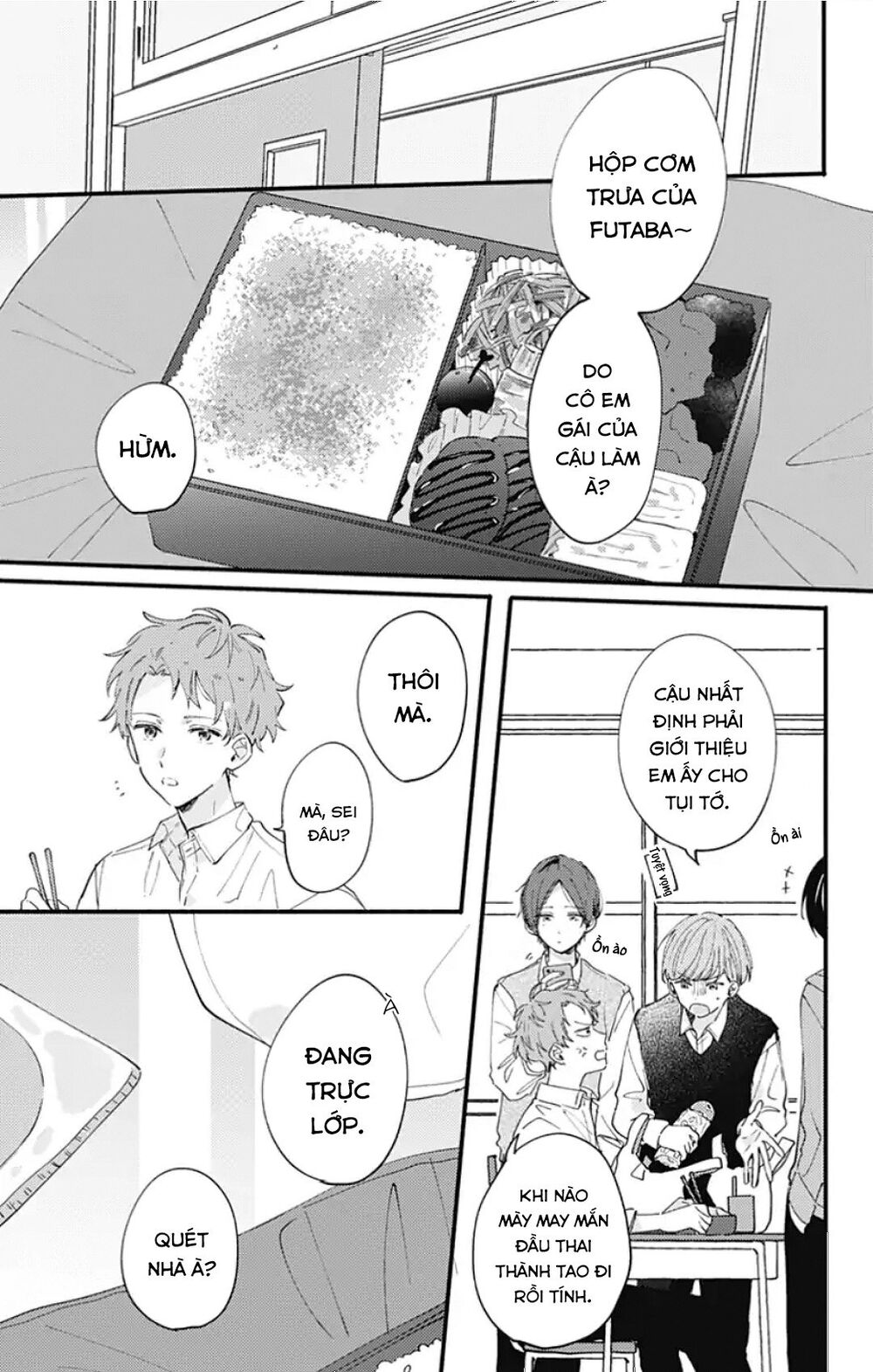 Sei-Chan, Your Love Is Too Much! Chapter 10 - Trang 2