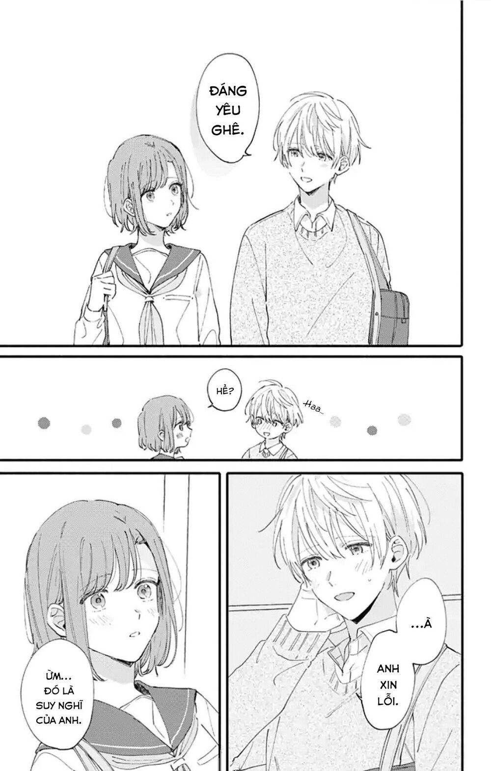 Sei-Chan, Your Love Is Too Much! Chapter 10 - Trang 2