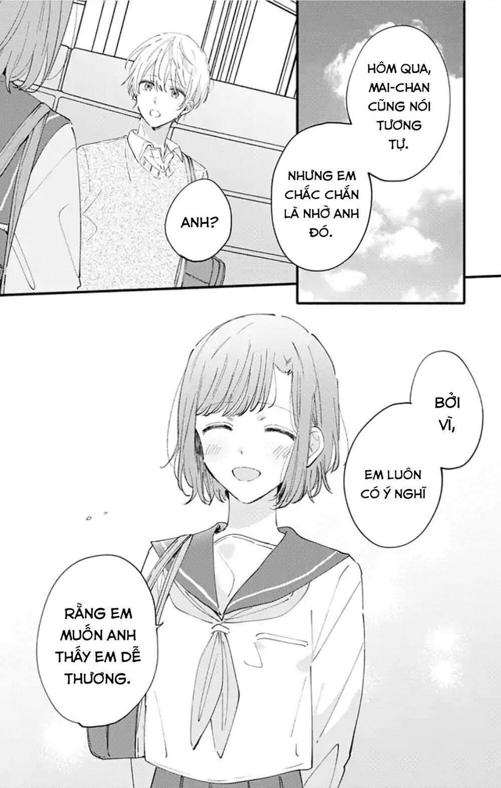 Sei-Chan, Your Love Is Too Much! Chapter 10 - Trang 2