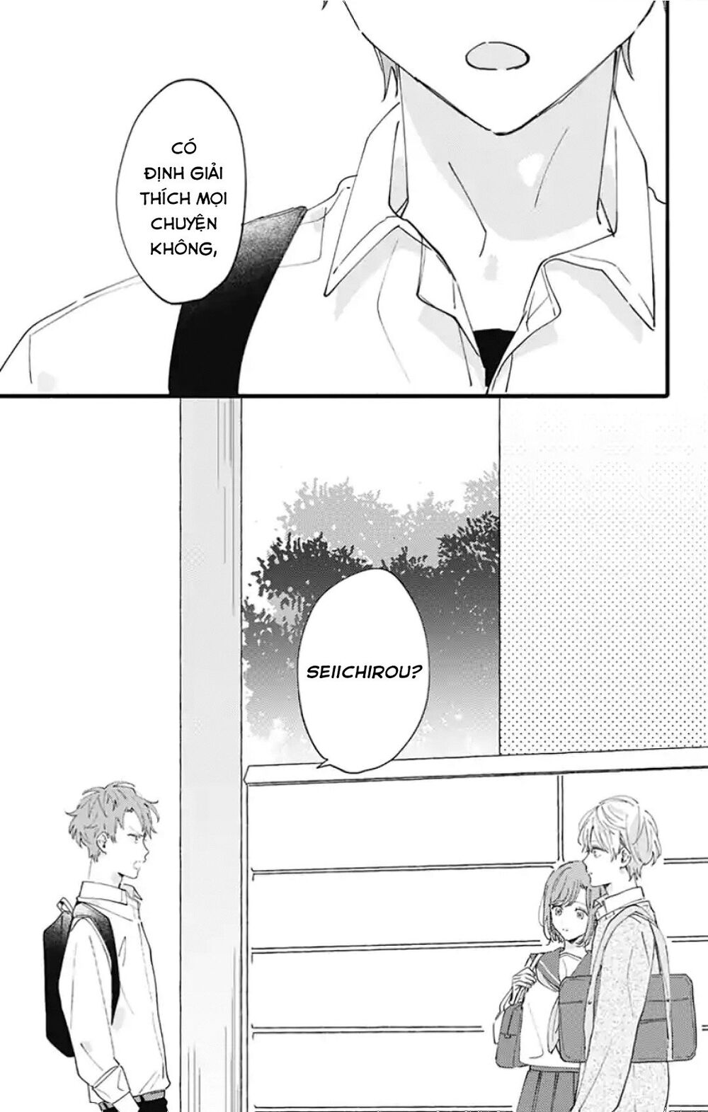 Sei-Chan, Your Love Is Too Much! Chapter 10 - Trang 2