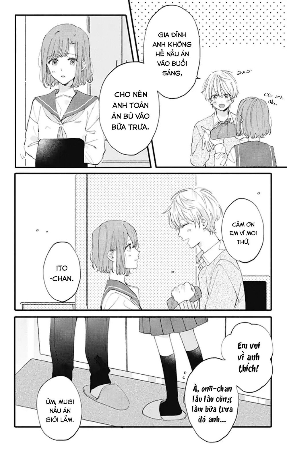 Sei-Chan, Your Love Is Too Much! Chapter 10 - Trang 2