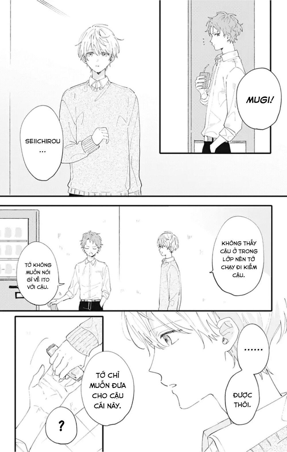 Sei-Chan, Your Love Is Too Much! Chapter 11 - Trang 2