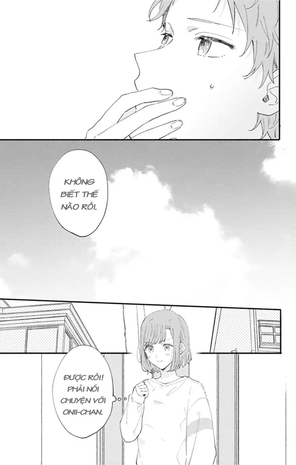 Sei-Chan, Your Love Is Too Much! Chapter 11 - Trang 2