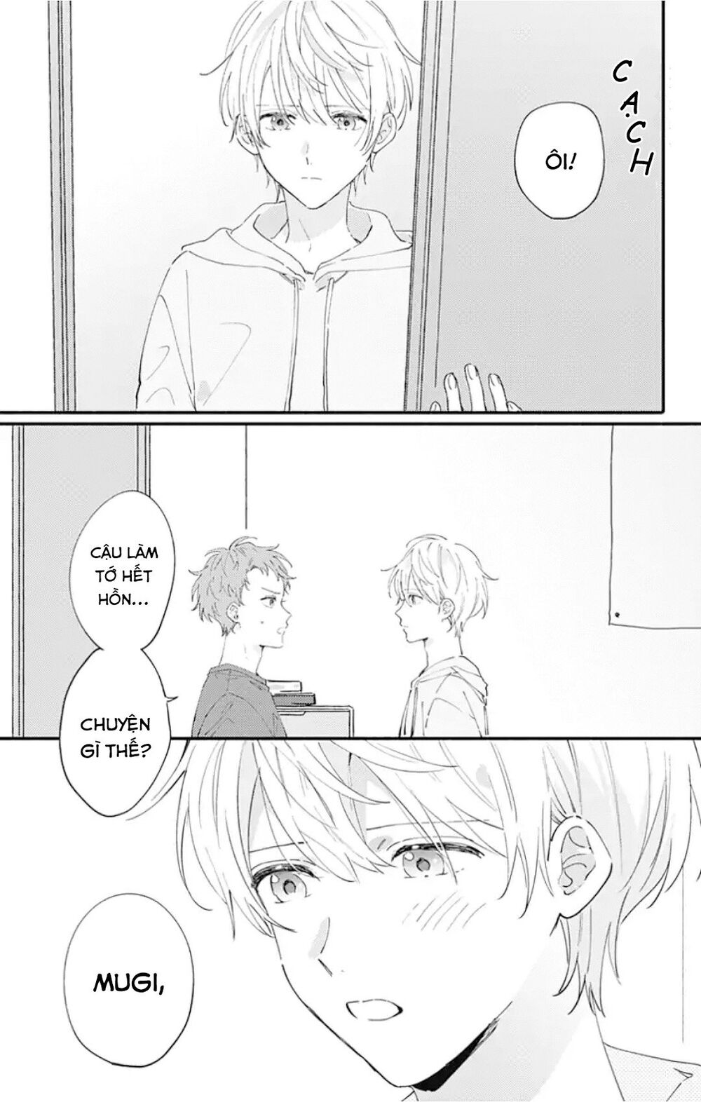Sei-Chan, Your Love Is Too Much! Chapter 11 - Trang 2