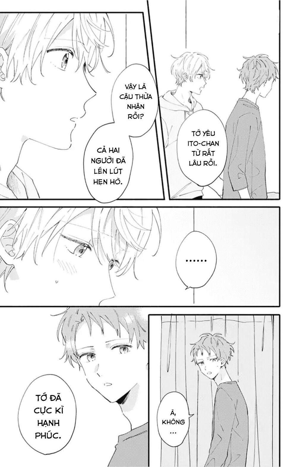 Sei-Chan, Your Love Is Too Much! Chapter 11 - Trang 2
