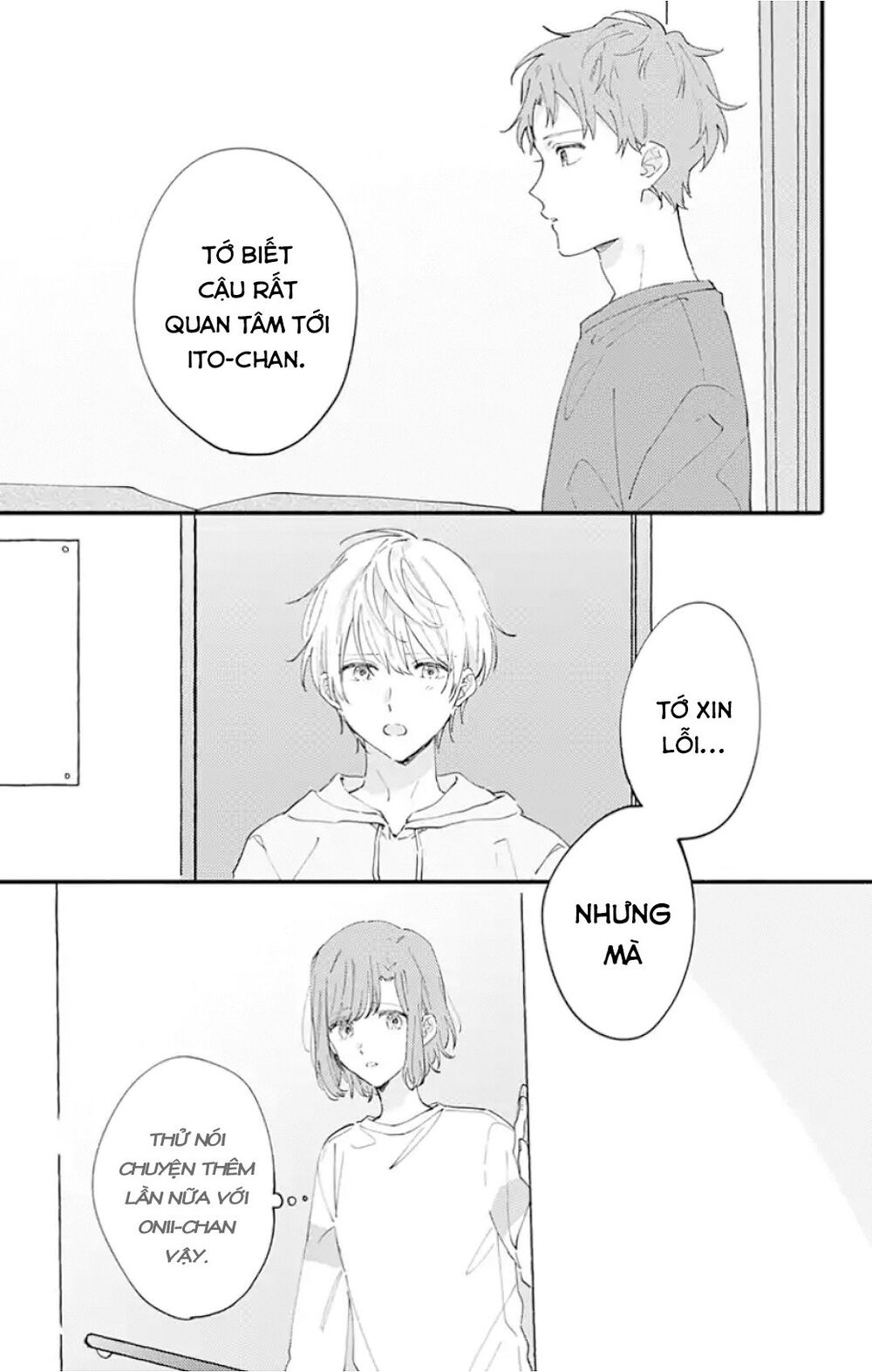 Sei-Chan, Your Love Is Too Much! Chapter 11 - Trang 2