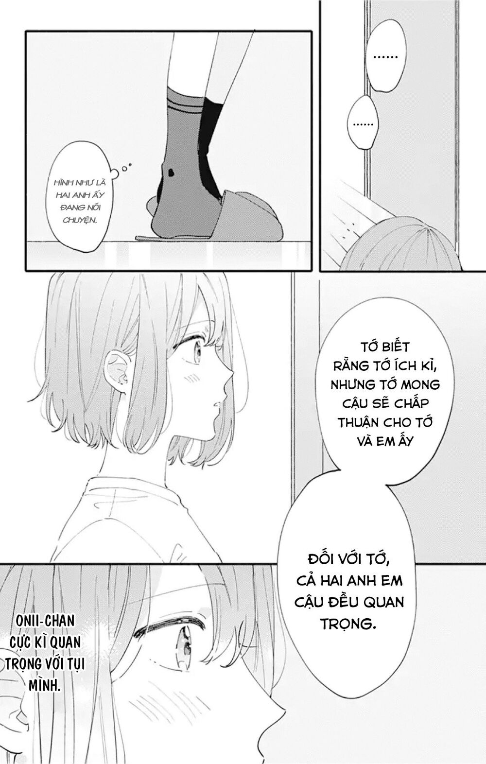 Sei-Chan, Your Love Is Too Much! Chapter 11 - Trang 2