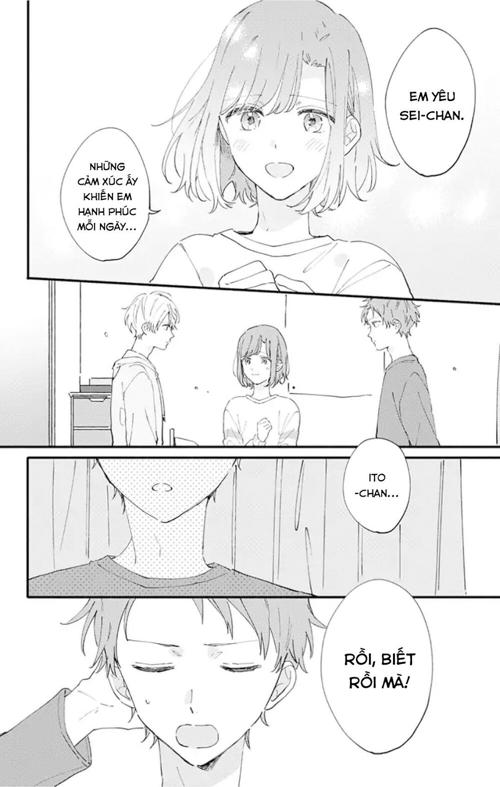 Sei-Chan, Your Love Is Too Much! Chapter 11 - Trang 2