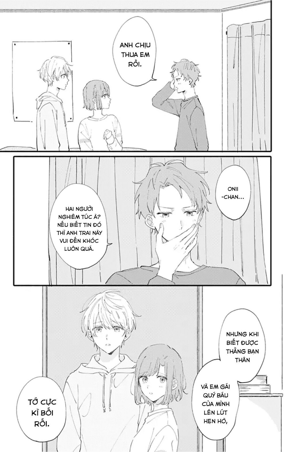 Sei-Chan, Your Love Is Too Much! Chapter 11 - Trang 2