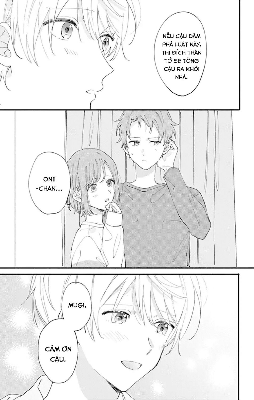 Sei-Chan, Your Love Is Too Much! Chapter 11 - Trang 2