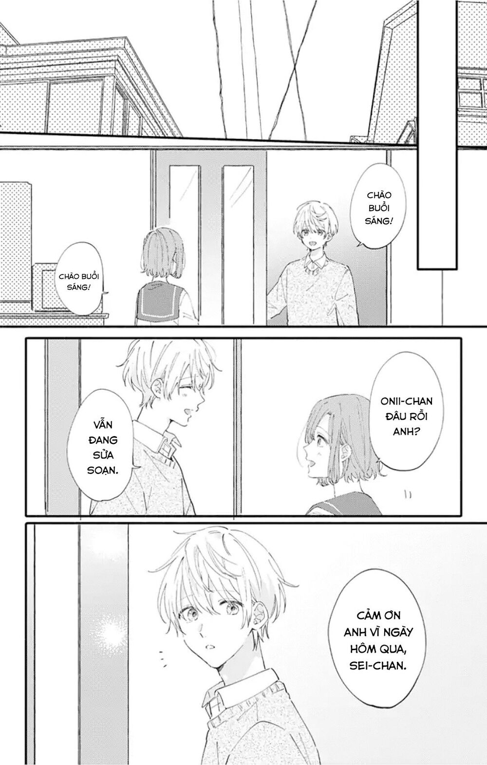 Sei-Chan, Your Love Is Too Much! Chapter 11 - Trang 2