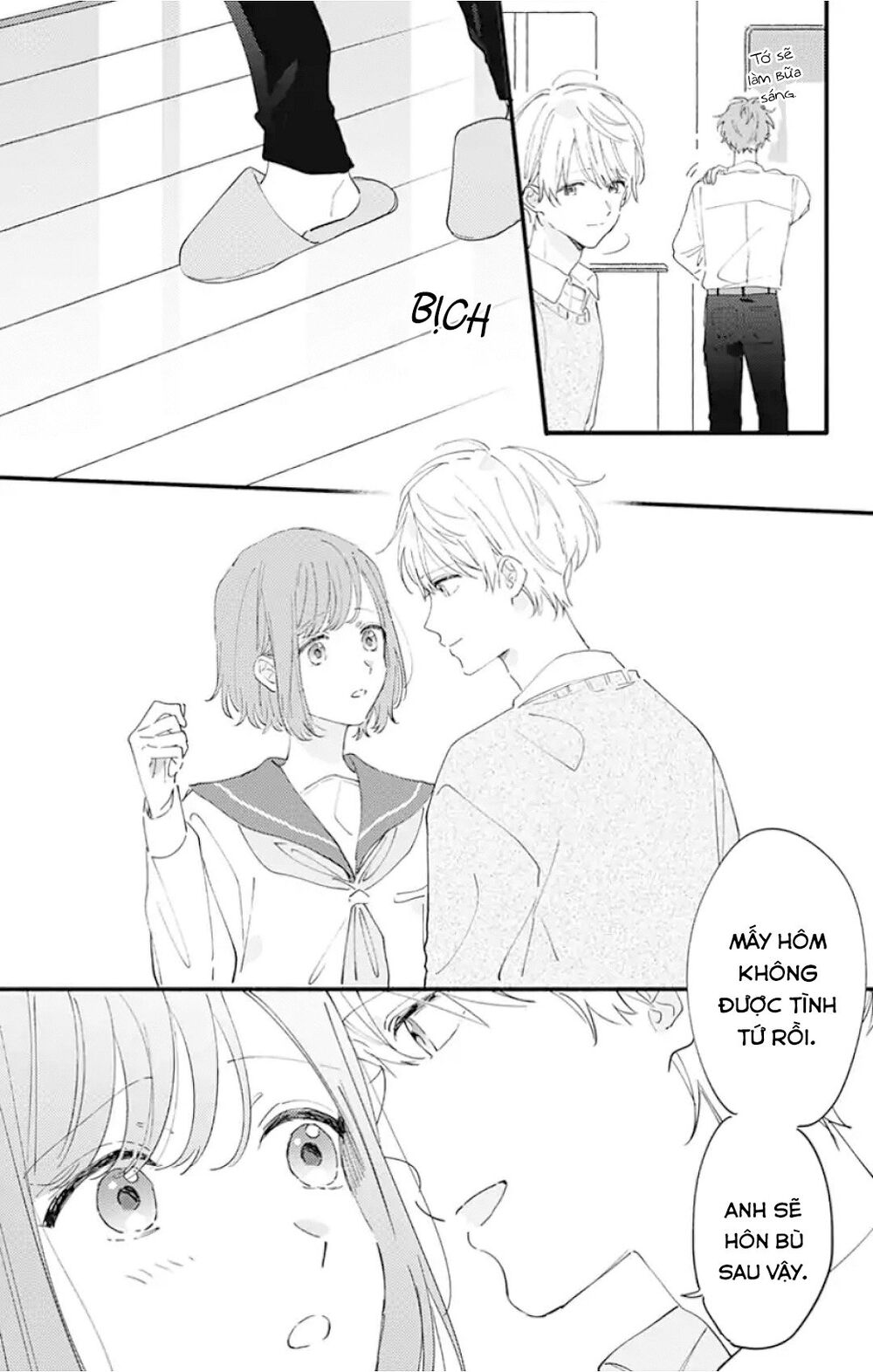 Sei-Chan, Your Love Is Too Much! Chapter 11 - Trang 2