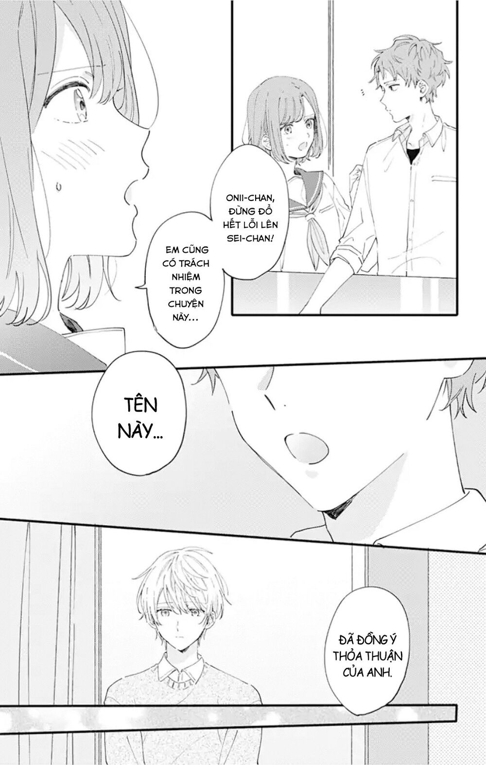 Sei-Chan, Your Love Is Too Much! Chapter 11 - Trang 2