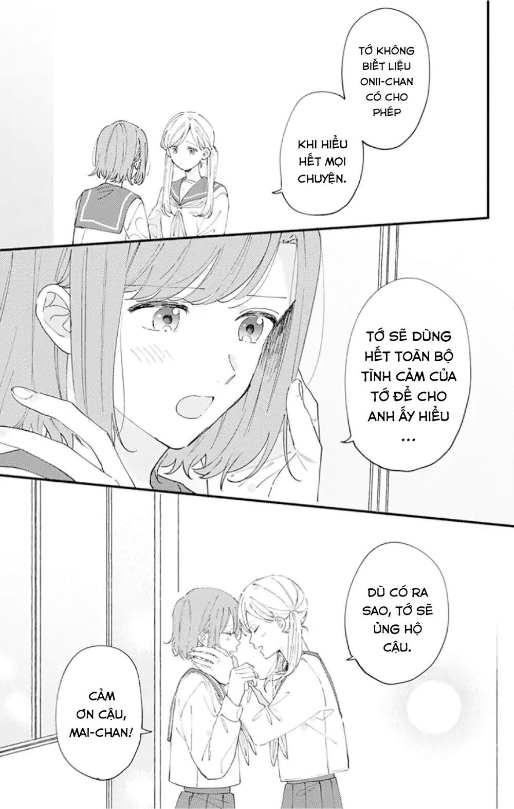 Sei-Chan, Your Love Is Too Much! Chapter 11 - Trang 2