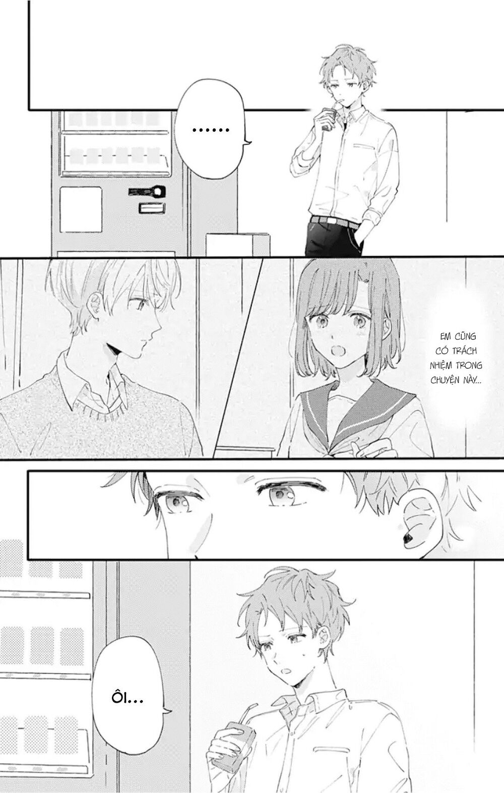 Sei-Chan, Your Love Is Too Much! Chapter 11 - Trang 2